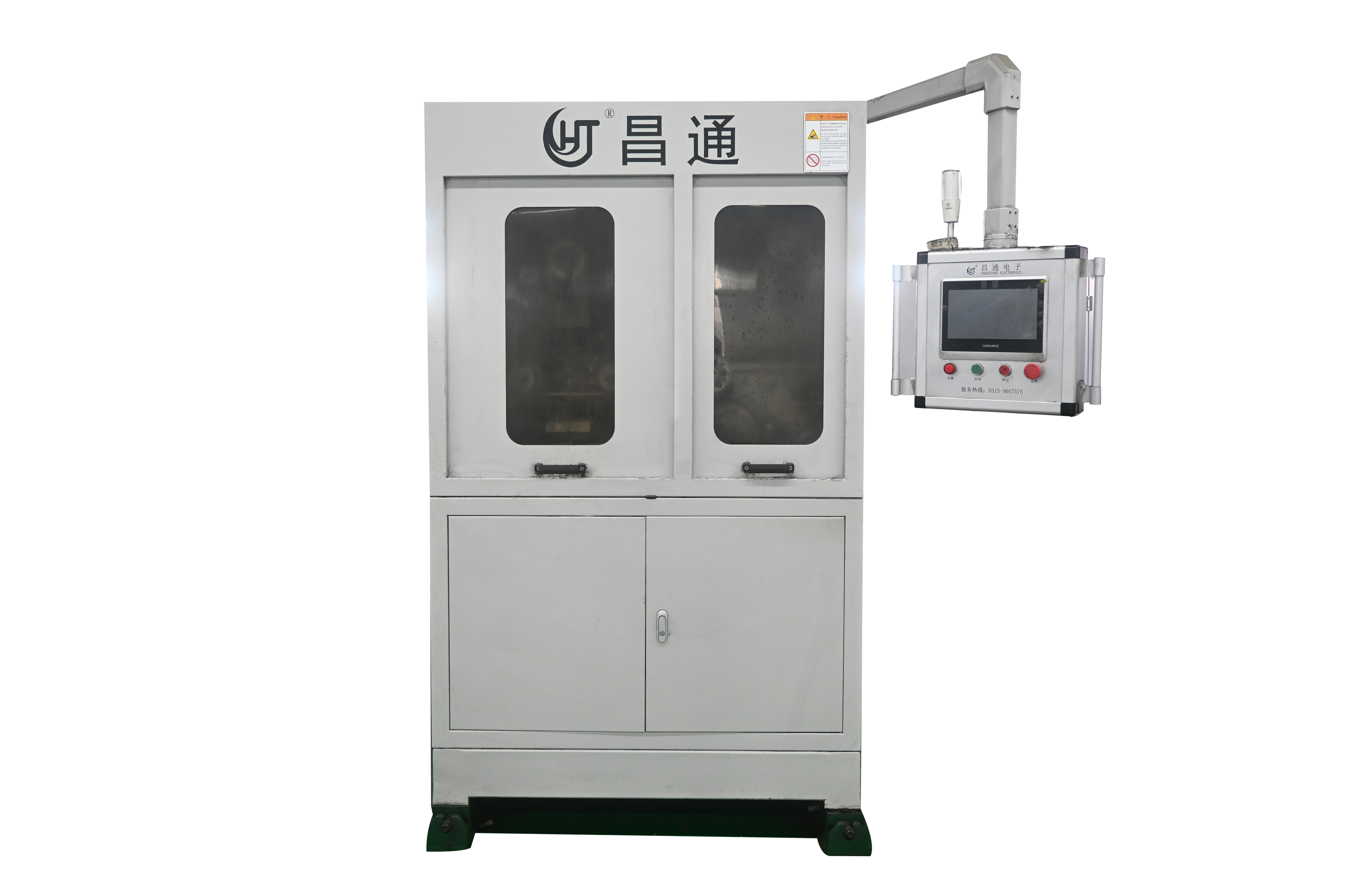 Multi-wire saw