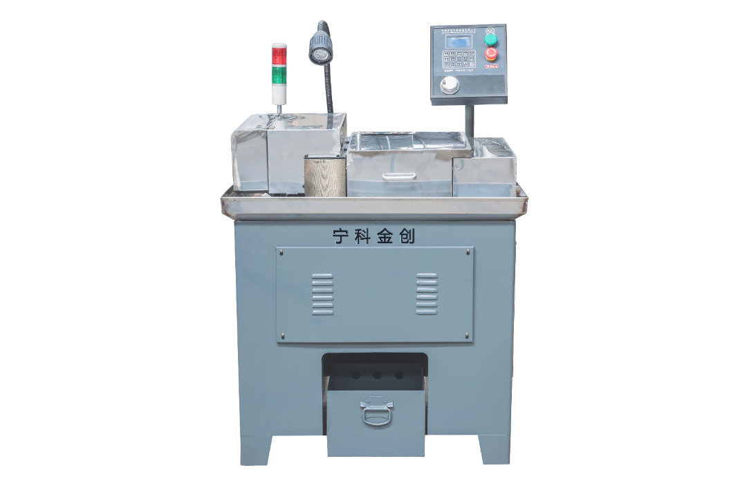 Fully automatic dual-station punching machine